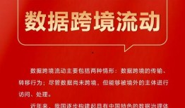 中国新闻爆料方式有几种,多元渠道助力舆论监督