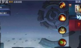 沈梦溪传说爆料视频,探寻古代科技巨匠的传奇人生