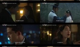 东柱在线观看,穿越时空的青春诗篇