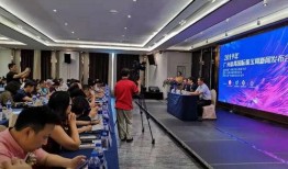 广州番禺新闻爆料最新,揭秘某热门事件背后真相