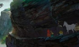 妖山在线观看,揭秘神秘妖山，探寻奇幻冒险之旅