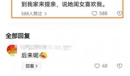 娱乐吃瓜酱网名大全霸气,霸气来袭！娱乐吃瓜酱网名大全揭秘