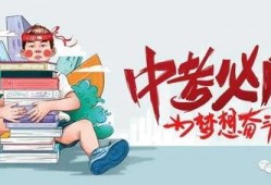 济南大鹰爆料最新消息,揭秘重大事件背后真相