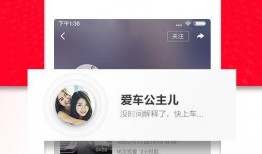 吃瓜动物视频下载免费观看,免费下载观看吃瓜动物视频，畅享欢乐时光
