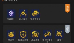 s9金铲铲最新爆料,全新爆料揭示神秘英雄与战术革新