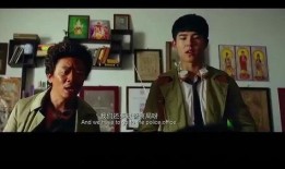 夺面双雄在线手机观看,手机在线观影，巅峰对决一触即发