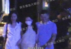 狗仔大瓜爆料视频,明星幕后故事大曝光