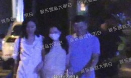 狗仔大瓜爆料视频,明星幕后故事大曝光