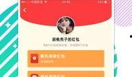 花边娱乐八卦爆料视频,花边爆料视频幕后真相大起底