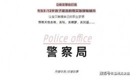 娱乐吃瓜酱登报,娱乐吃瓜酱登报揭秘娱乐圈幕后真相