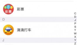 免费吃瓜微信扫一扫,只需一扫，轻松解锁微信新体验！”