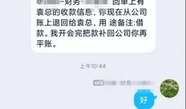 靖江小网红吃瓜群微信号,揭秘网红圈幕后故事，带你领略网络红人真实生活！”