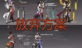 新角色花木兰爆料视频大全,爆料视频大全深度解析