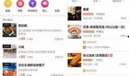 娱乐爆料微信小程序叫什么,独家资讯一手掌握