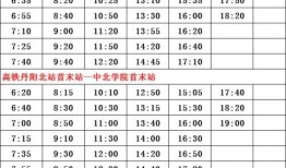 台湾爆料男主播名单最新,真相与争议并存