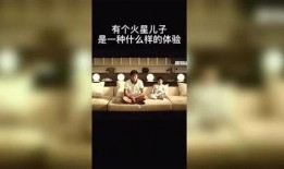 火星没事电影在线观看,一场奇幻火星之旅的精彩呈现