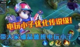 最新动画爆料视频下载,揭秘神秘角色与剧情高潮