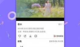 贴吧爆料甜甜视频下载,甜甜视频下载攻略大公开