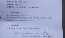 常州最新爆料消息新闻报道,聚焦城市热点事件与动态
