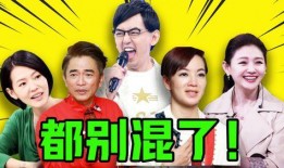 娱乐八卦为什么被爆料,揭秘明星隐私泄露背后的真相