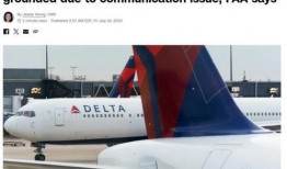外国航空公司爆料新闻事件,外国航空公司爆料新闻事件背后的真相与影响