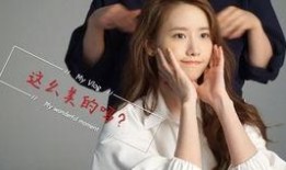 陈国林爆料林允儿视频,揭秘背后惊人内幕