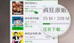飞哥爆料带货视频全集下载,揭秘热门产品背后的真实魅力