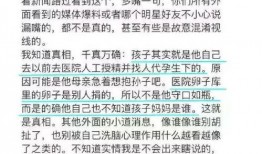 卓伟爆料娱乐圈未解之谜,娱乐圈十大未解之谜，真相令人震惊！