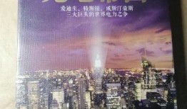 百兽瓶子爆料视频大全最新,揭秘动物界的神秘故事