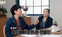 韩国娱乐圈大爆料,幕后真相与惊人内幕曝光