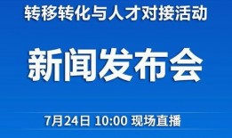 辛集新闻头条爆料热线,聚焦民生，倾听民意，共筑和谐辛集