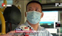 深圳龙哥爆料事件视频全集,视频全集揭秘惊人内幕