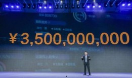 长春德邦快递最新爆料,揭秘行业内幕与变革动态