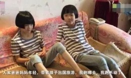 贺妈爆料双胞胎视频,萌态可掬引网友热议