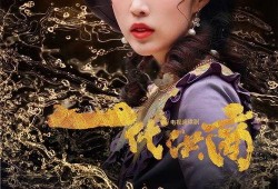 妙春在线观看,穿越时空的青春盛宴