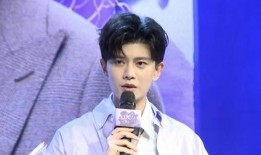 任嘉伦直播爆料小号视频