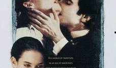 纯真年代电影在线观看,穿越时光的青春记忆，在线重温经典电影之旅