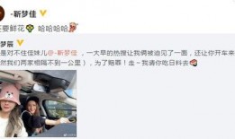 井冈山圈内爆料,揭秘红色革命老区的最新动态