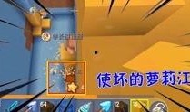 迷你世界家族爆料视频,独家爆料视频深度解析