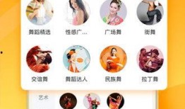 小杨热点爆料视频下载