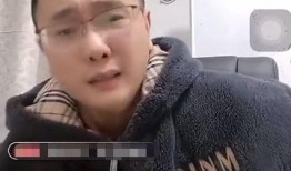 沈猛爆料老驴视频大全,老驴视频大全背后的惊人真相