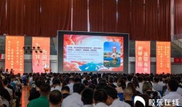 伊春二中高中生爆料视频,揭秘校园内幕