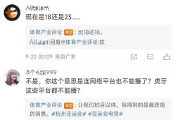 圈内爆料人为什么,副标题生成背后的逻辑