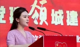 戴璐 娱乐大爆料,娱乐圈背后的惊人真相大爆料