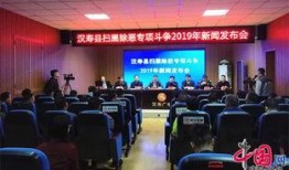 汉寿县新闻爆料,聚焦民生热点，揭示社会动态