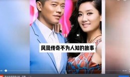 娱乐爆料故事在线听免费,免费在线收听娱乐故事大揭秘
