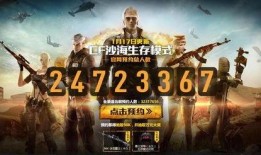 穿越火线七周年爆料视频,揭秘爆料视频中的精彩瞬间