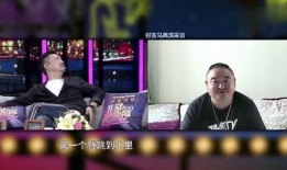贾冰的爆料视频,娱乐圈幕后真相大曝光