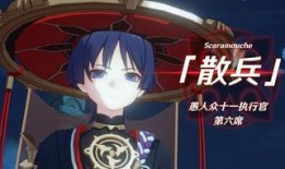 原神新角色散兵爆料视频,神秘力量觉醒，揭秘游戏新篇章