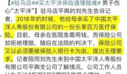 河南烟草爆料事件最新,揭开行业黑幕的内幕曝光